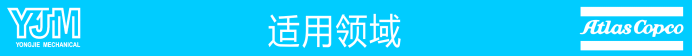 ZM無(wú)油多級(jí)離心式鼓風(fēng)機(jī)5.png