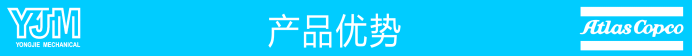 ZM無(wú)油多級(jí)離心式鼓風(fēng)機(jī)4.png